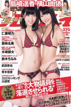 大学宿舍困困兔视频