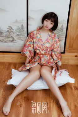 《我被带到公交车最后一排》