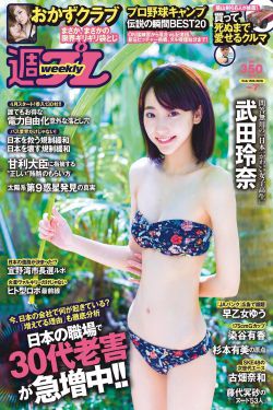 通天塔剧情介绍
