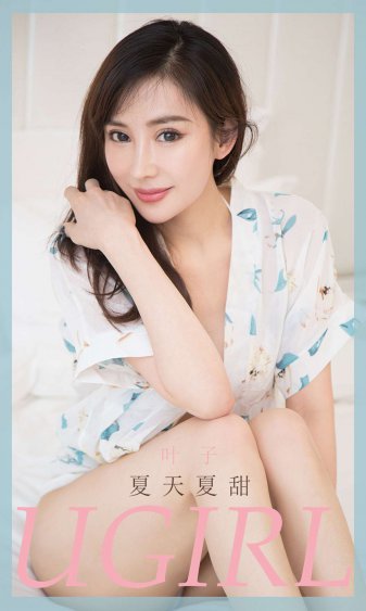 家庭教师