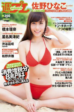男人百分百