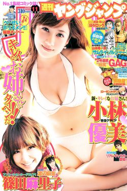 贪婪岛