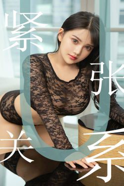 明星鼓励师