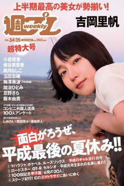 幼幼qvod