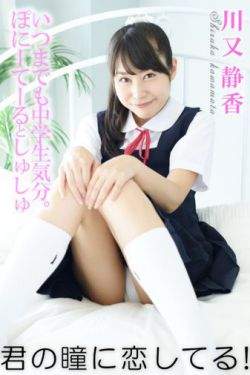 傅 淼