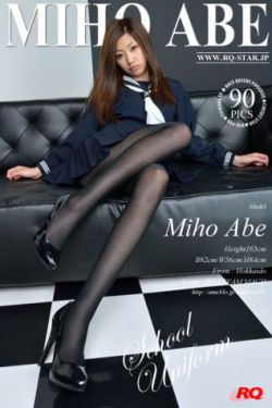 少帅夫人茶又媚第1