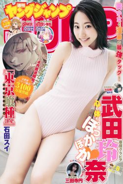 流浪地球2电影