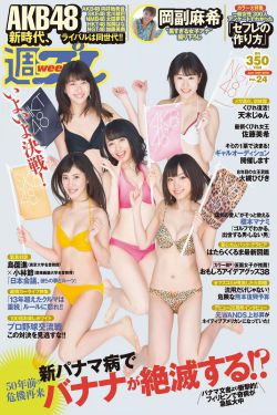 12岁女生的小兔子长什么样