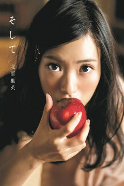 不忠诱罪