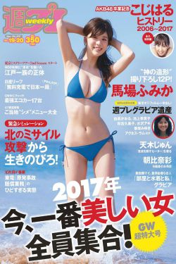男人与少妇内射大大叫