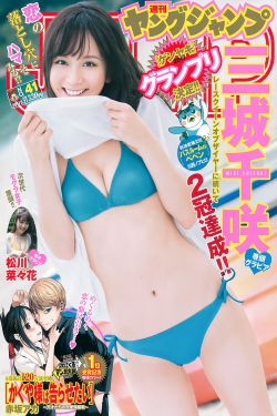 山海宝贝
