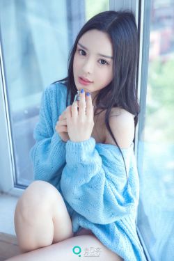 软烂顶弄浪货H