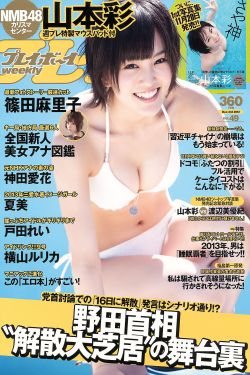 国产超高清电视
