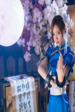 黄艺馨