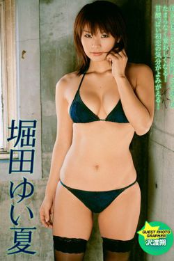 史密斯夫妇