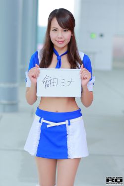 少年白马醉春风免费观看高清